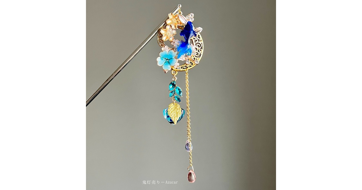 金魚と鬼灯と桜の和風かんざし☆ 着物や浴衣、袴などセレモニー 金魚と鬼灯の桜の煙管かんざし 和風簪 着物や浴衣、袴など