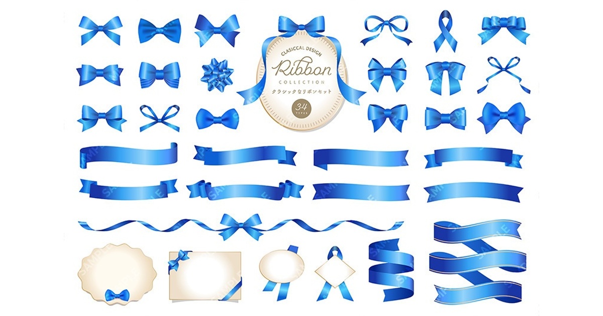 リボンデザインの青色ボウル b8f2b641-f12f-4066-a76d-