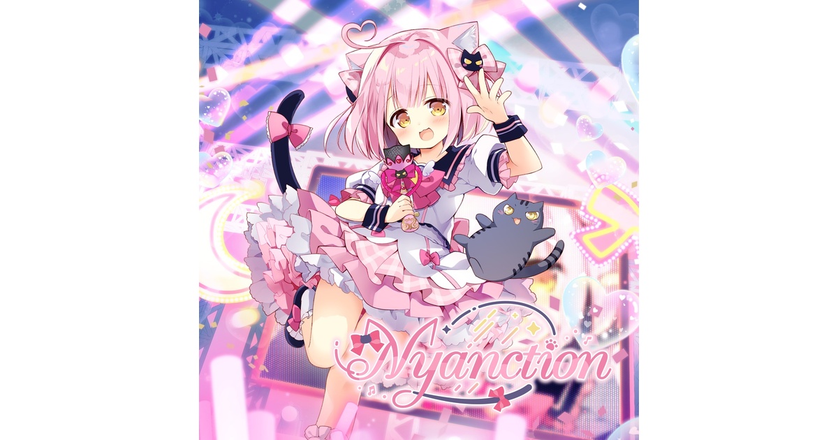 Nyanction【まるもこ1stCD】 - Nyanction - BOOTH