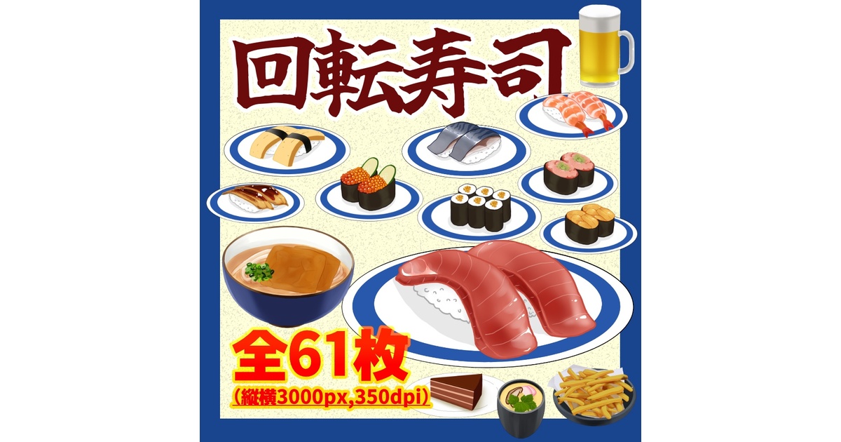 369d4818-3ea0-4dc1-a418-