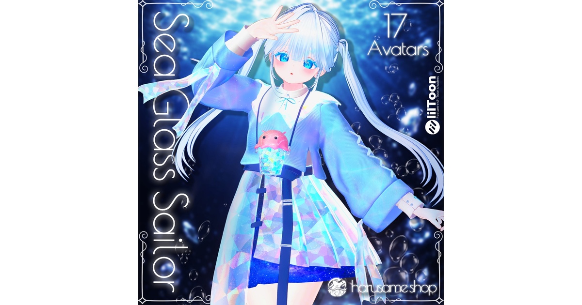 時雨様♥オーダー♥Hand＊made はるさめ雑貨店 - BOOTH