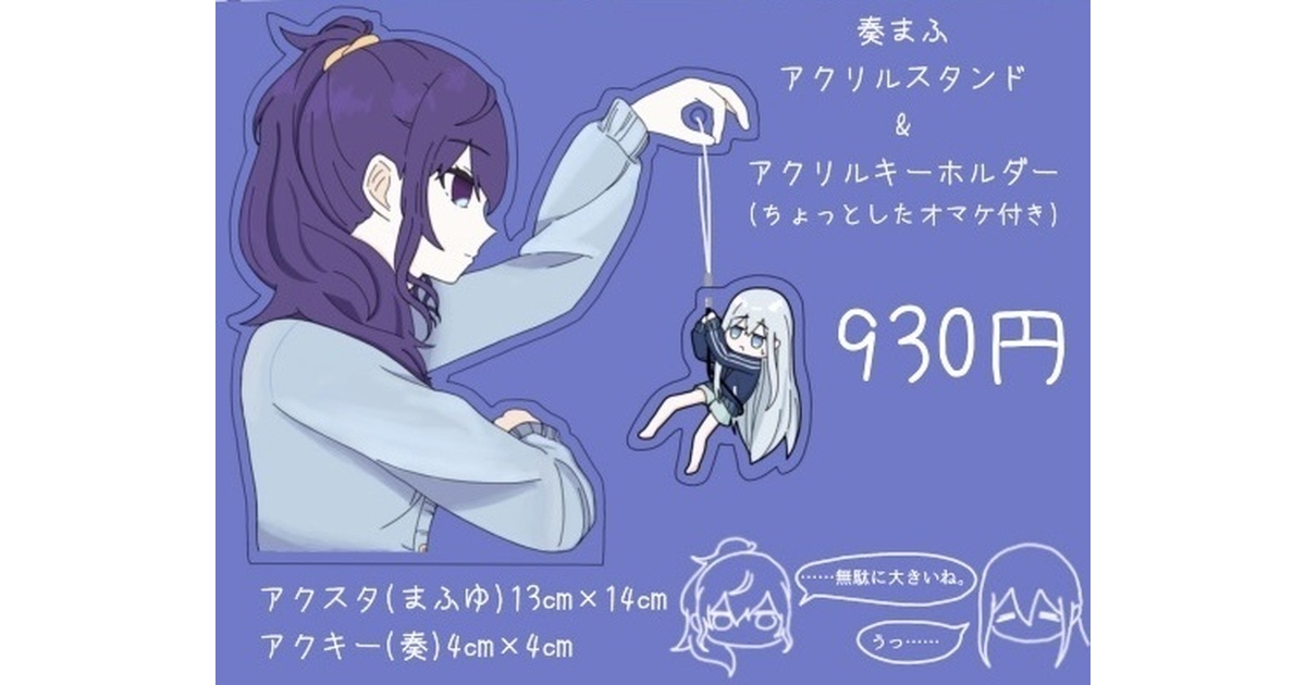 e737c6e3-f785-4a00-b1f8-