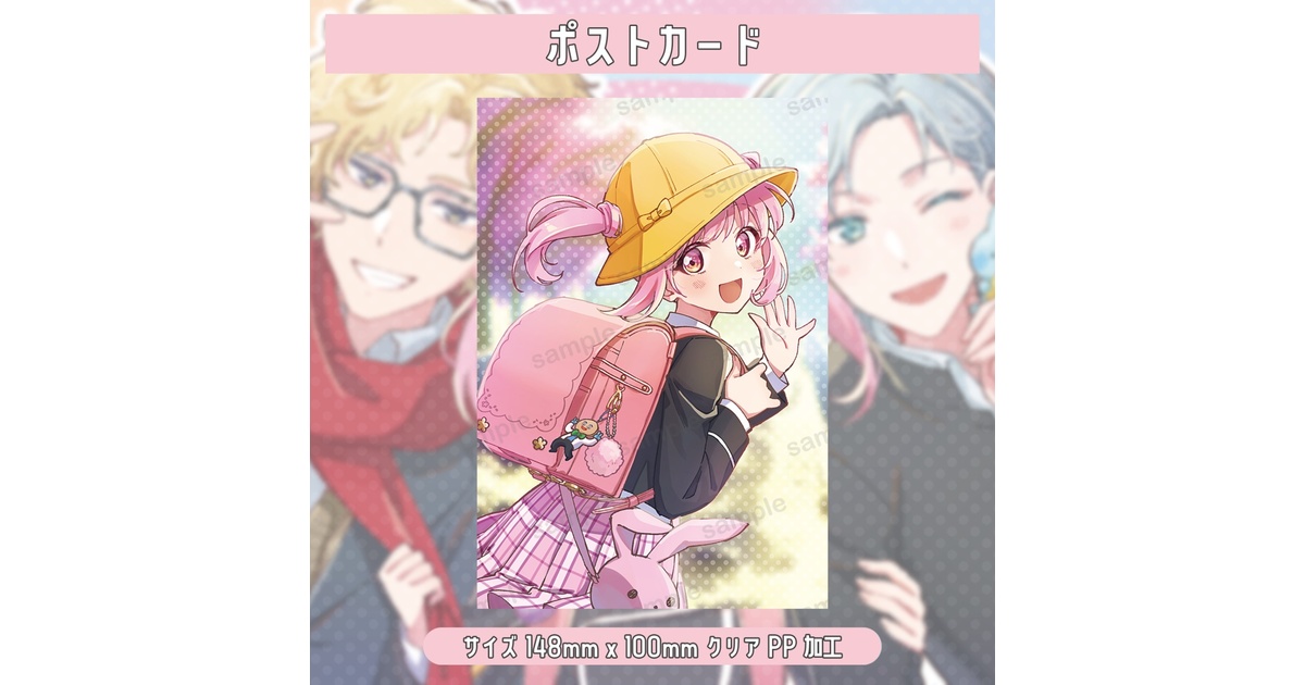 とりもも堂ポストカード - とりもも堂 - BOOTH