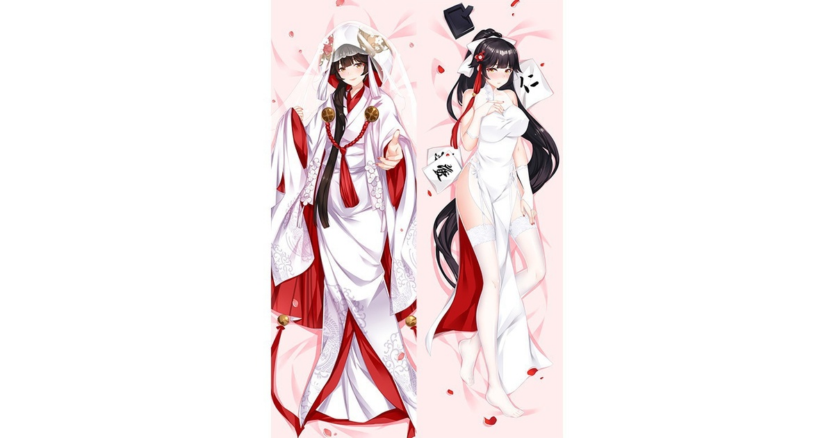 抱き枕カバー アズールレーン 愛宕 【公式通販】