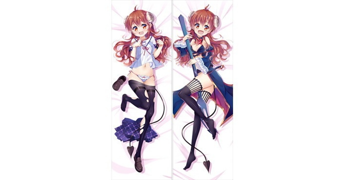 Amazon | TVアニメ「まちカドまぞく」抱き枕カバー (1)シャドウ