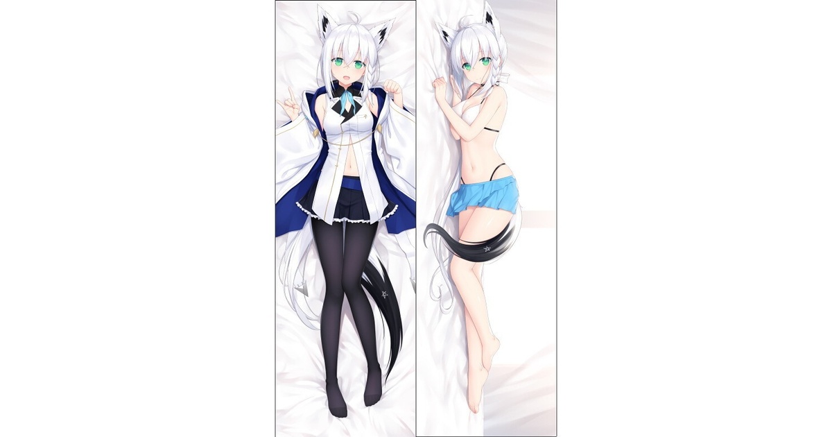 正規品 絶対萌域 ホロライブ VTuber 白上フブキ 抱き枕カバー