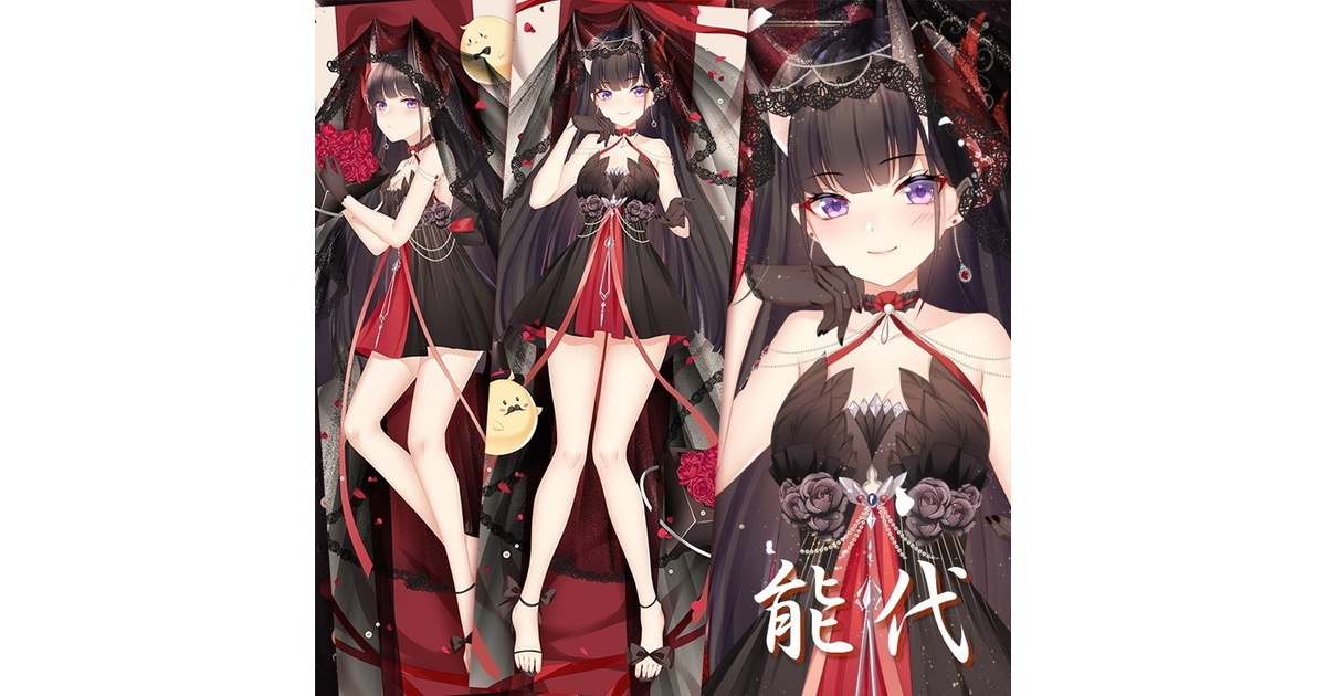 ⭐️祝福のカンパネラ⭐️　ミネット　初回限定版　抱き枕カバー Amazon | 祝福のカンパネラ ミネット 抱き枕カバー 初回限定版