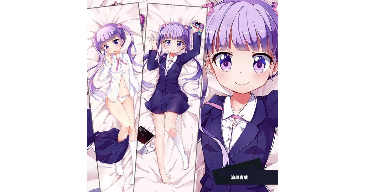 美少女ゲーム クッションカバー・タペストリー 青髪ポニーテール