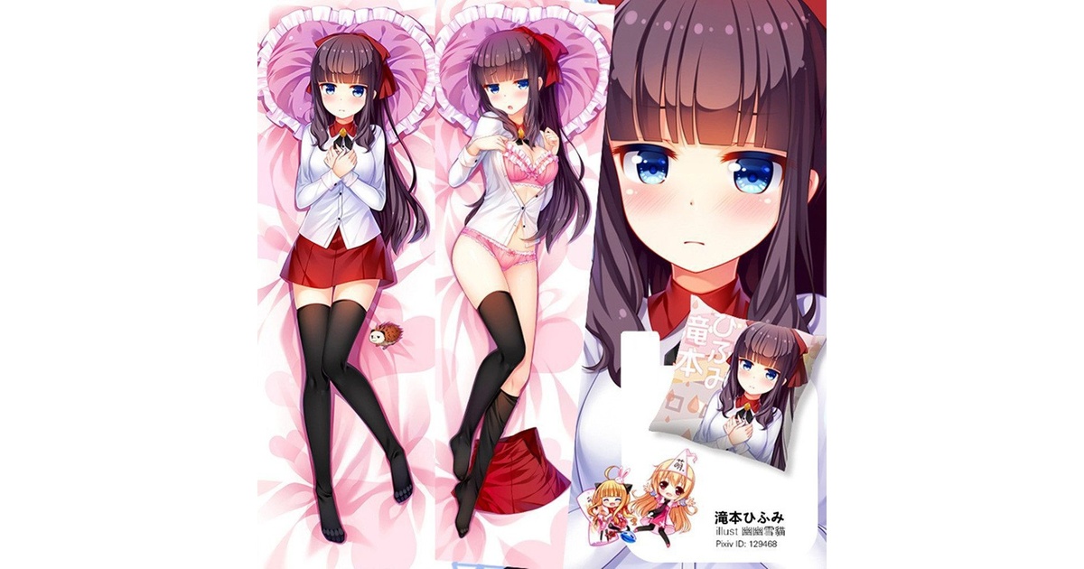 NEW GAME!!　滝本ひふみ　抱き枕カバー　タペストリーにも　正規品 Amazon | 正規品 ムービック new game 滝本ひふみ 抱き枕カバー