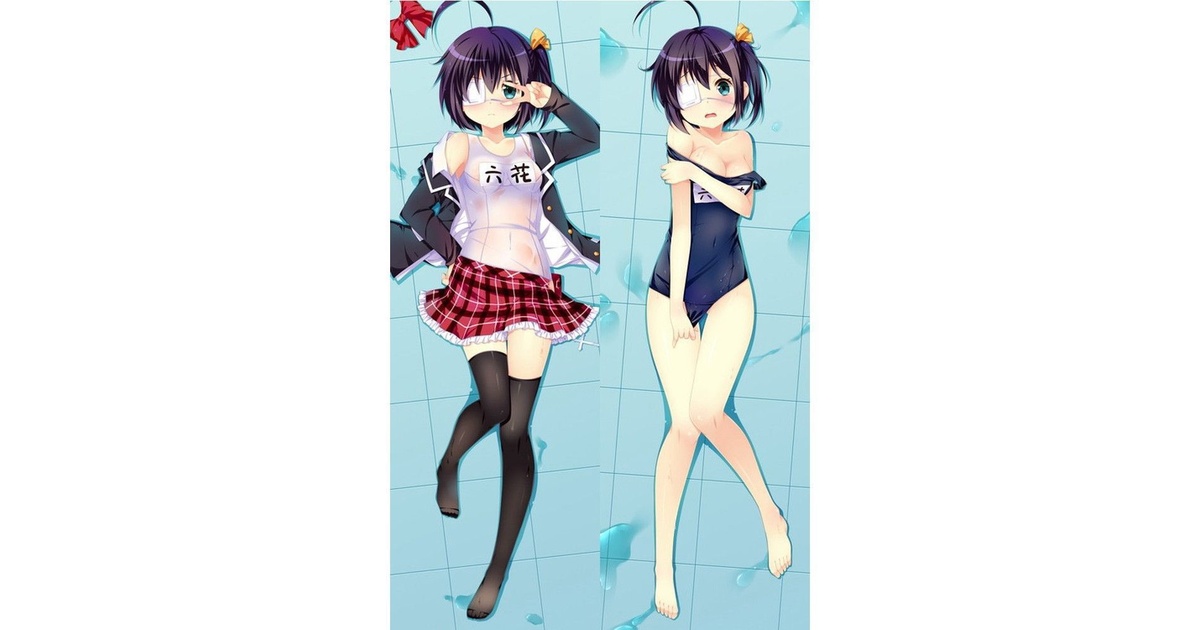 ☆【未開封】彩織タオル 小鳥遊六花 61-ryBDvVLL._UF350,350_QL50_.jpg
