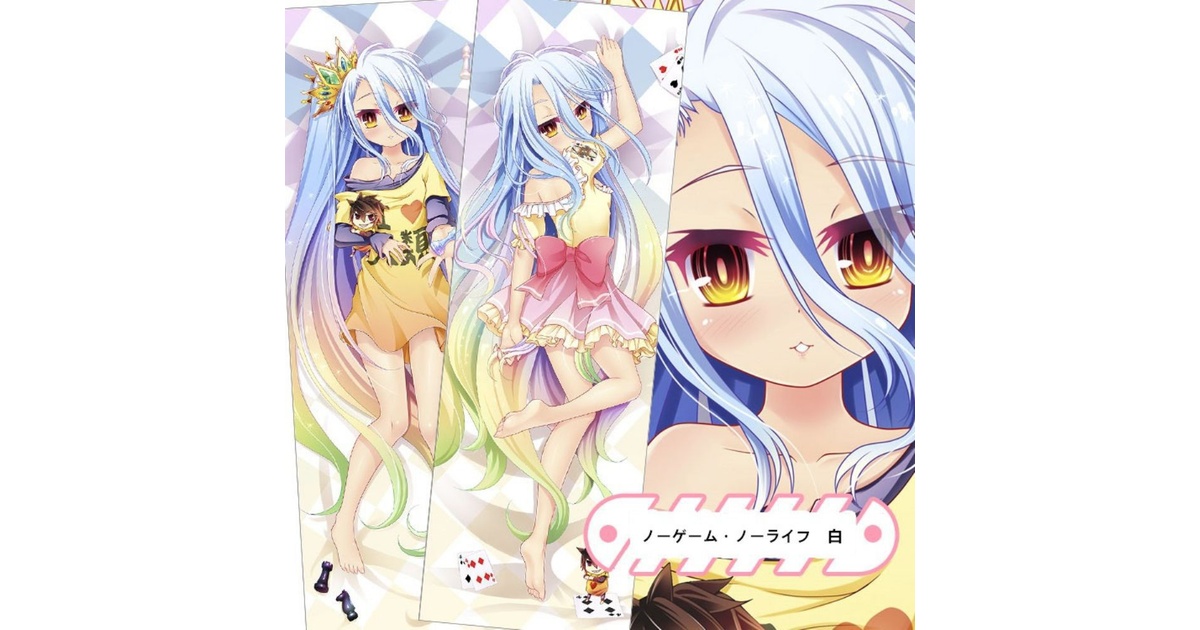 正規品 未開封 シロ抱き枕カバー(mignon) /MIGNON WORKS オリジナル】 シロ 抱き枕カバー [同人] [MIGNON WORKS