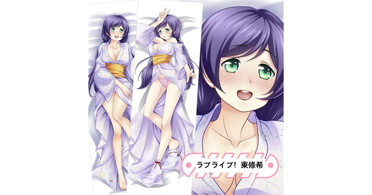 若者の大愛商品 2b46cbe8-72fc-4c20-95a5- コミック・アニメ