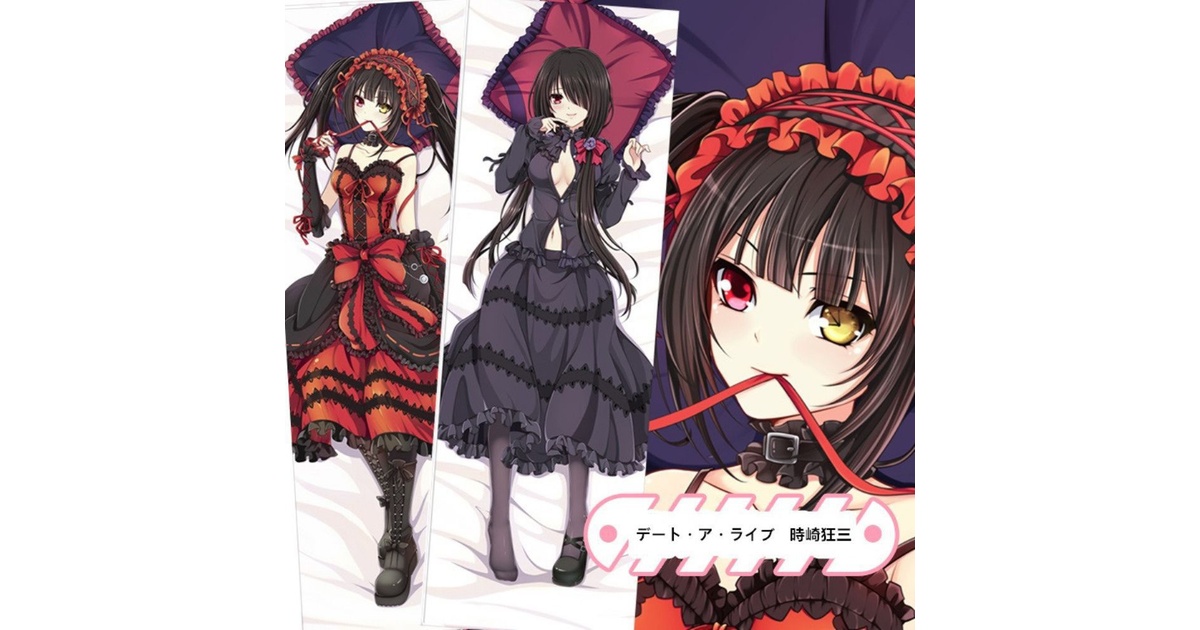 デート・ア・ライブ 時崎狂三 抱き枕カバー 麦芽堂 bz11781 - D-M.N