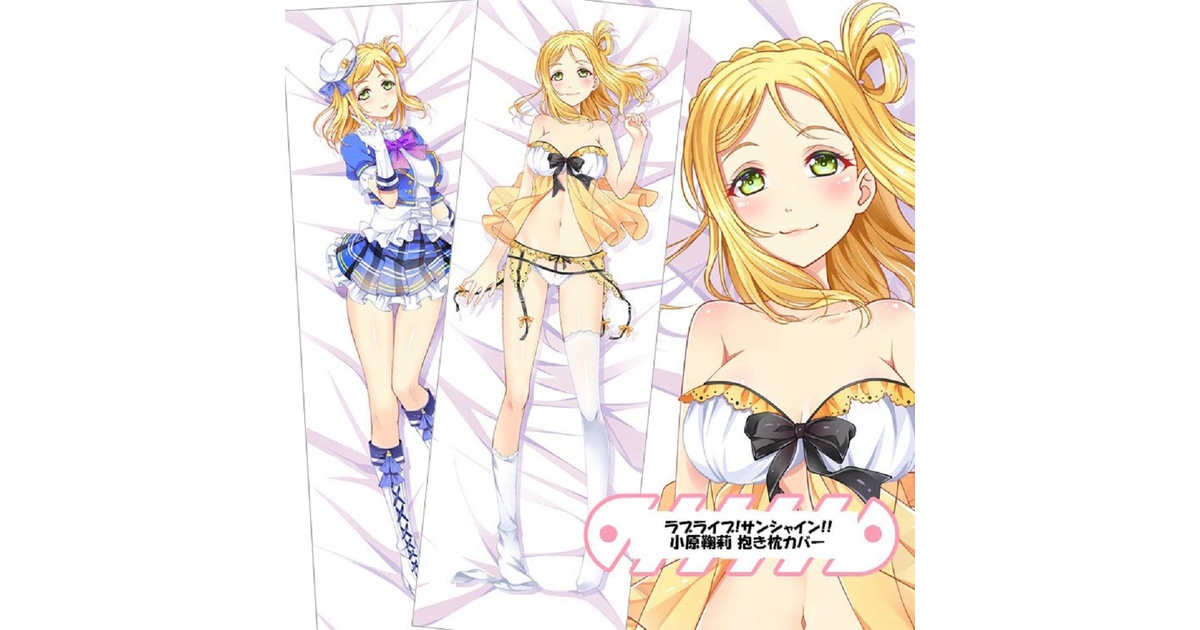 ラブカ　小原鞠莉　LLE ラブカ】小原鞠莉【N】PL!S-bp3-017-N - C-labo OnlineShop