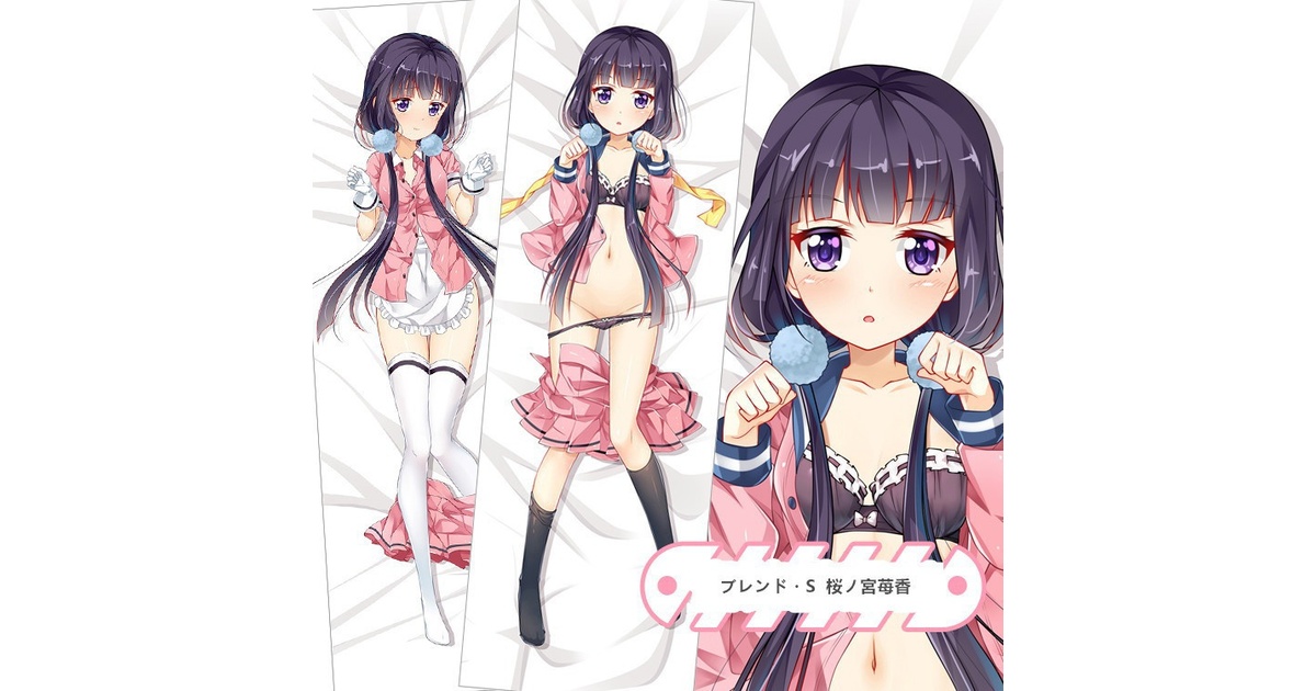 【世界1枚】天然のドSキャラ 桜ノ宮 苺香 サイン SP PSA10 Amazon | アニプレックス ブレンド・S 桜ノ宮苺香 1/8 特典 属性