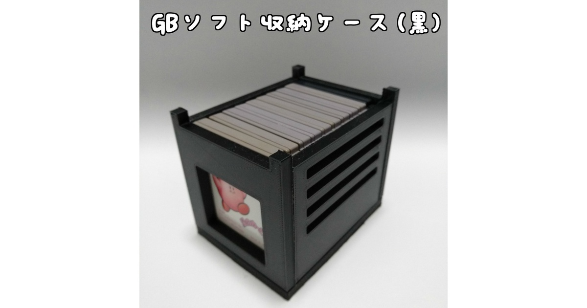 専用　ゲームボーイ　専用ソフト　[箱　取説付き]コントラ 駿河屋 -<中古>コントラ（ゲームボーイ）外箱欠品