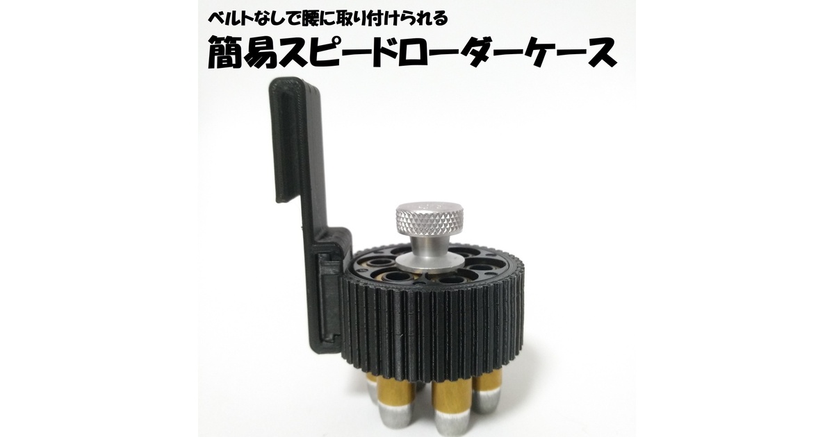 8778324e-d6ea-4a87-9d3b-