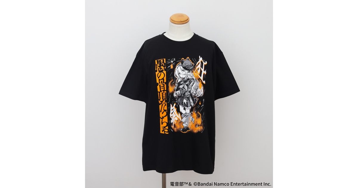 MNG × 電音部Tシャツ／安倍=シャクジ=摩耶 - MY NEW GEAR - BOOTH