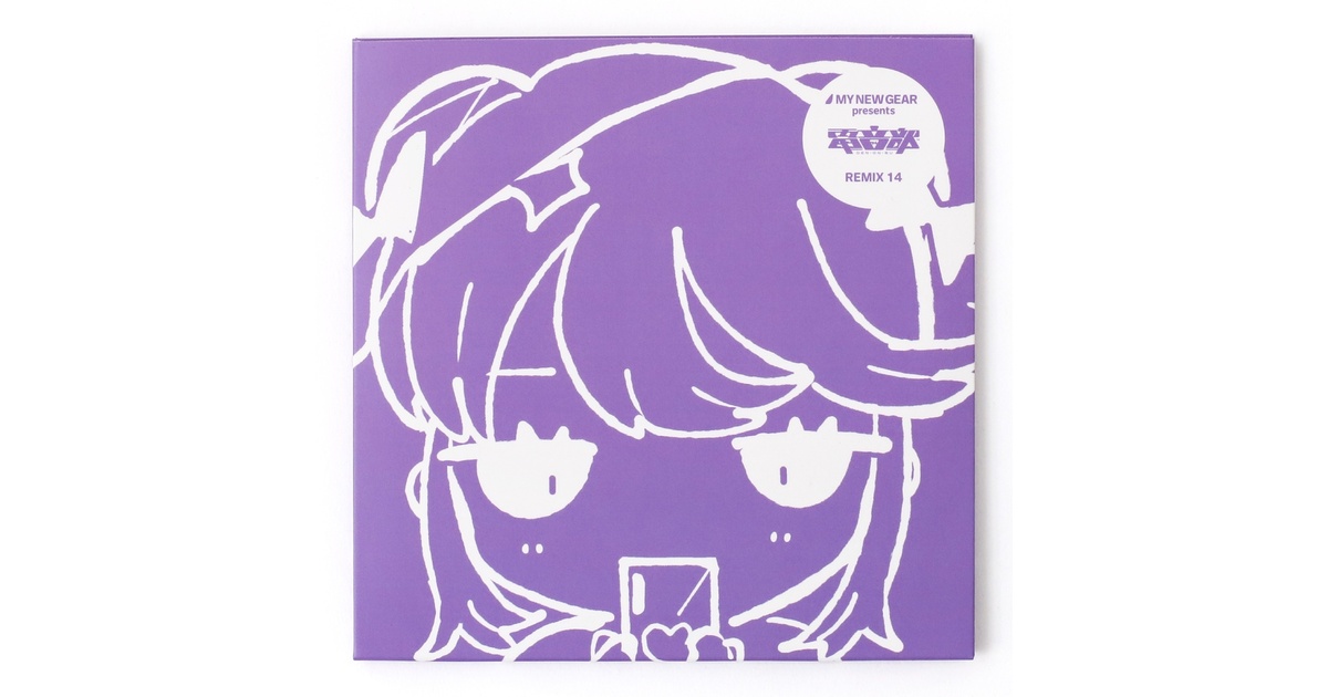 15474d9a-310a-4d27-b72a-