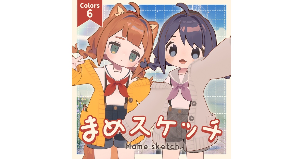 7a5ccd82-e520-4a41-abe7-