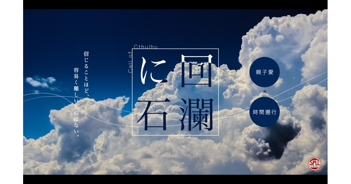Amazon.co.jp: 吃音の基礎と臨床: 統合的アプローチ : バリー