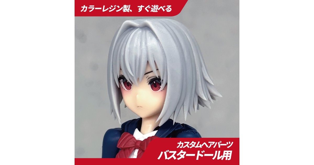 0a578d1d-8c05-4acd-b138-