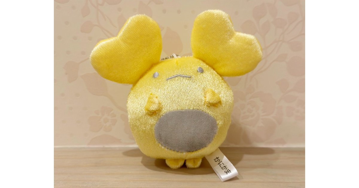 かにかま【ぬいぐるみキーホルダー】 - PATOSHOP-周防パトラ