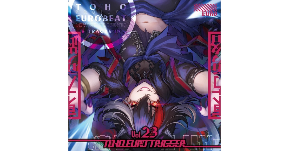 TOHO EURO TRIGGER VOL.23 - K2E†Cradle - BOOTH