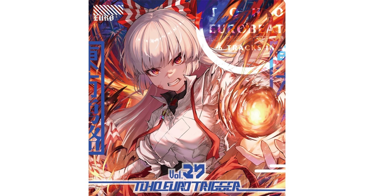 TOHO EURO TRIGGER VOL.27 - K2E†Cradle - BOOTH