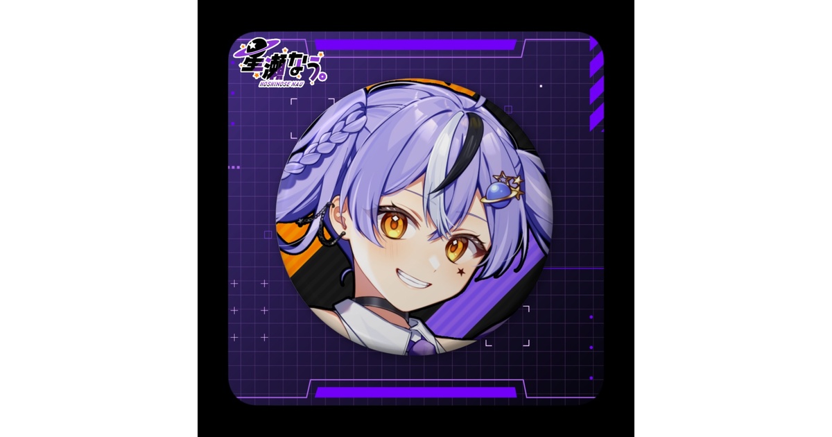 誕生日記念グッズ2025 - BOOTH