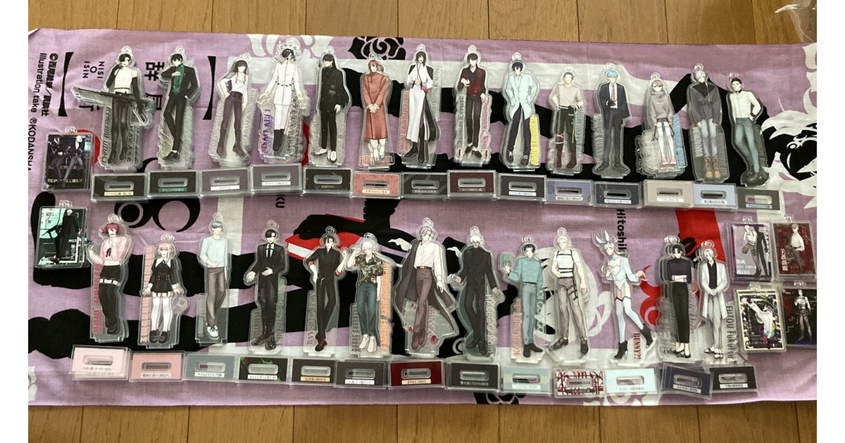 4236f51a-cf7b-473b-827f-