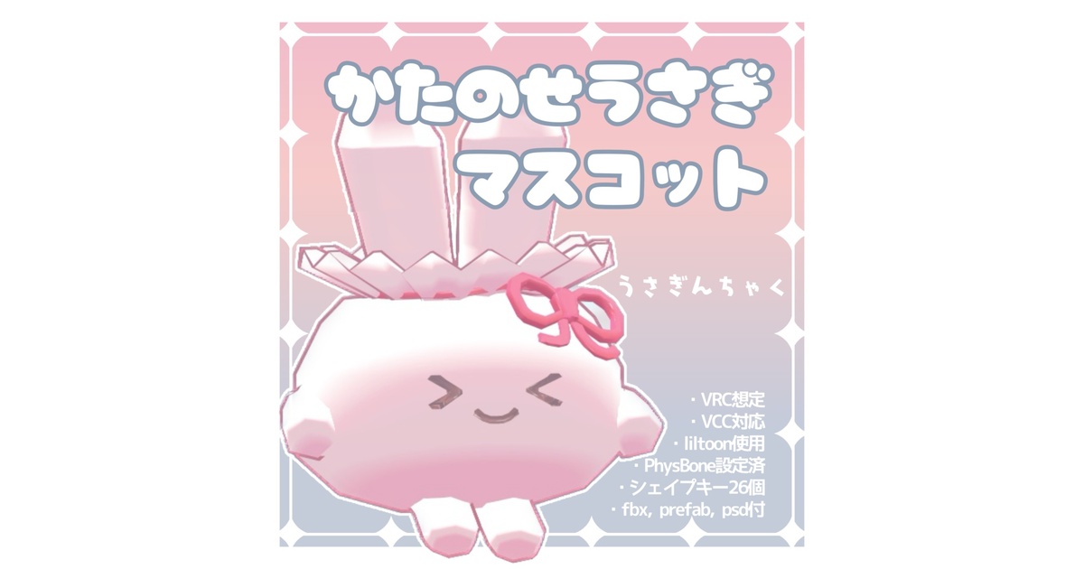 54423307-7e98-427a-b48f-