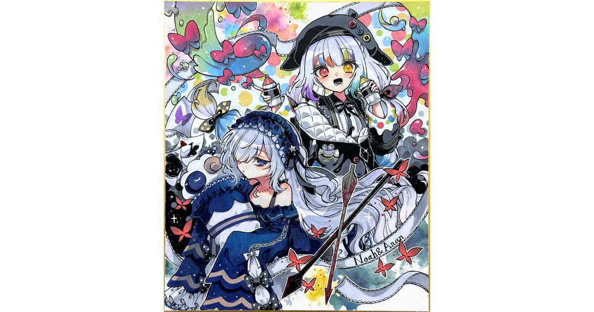 魔法少女ノ魔女裁判 まのさば 夏目アンアン&城ケ崎ノア 手描き中色紙