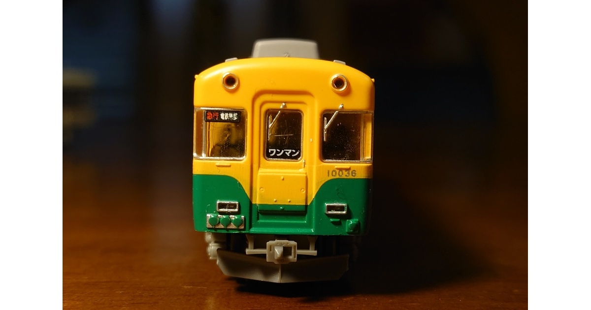 67fa5639-77d8-4343-b1e9-