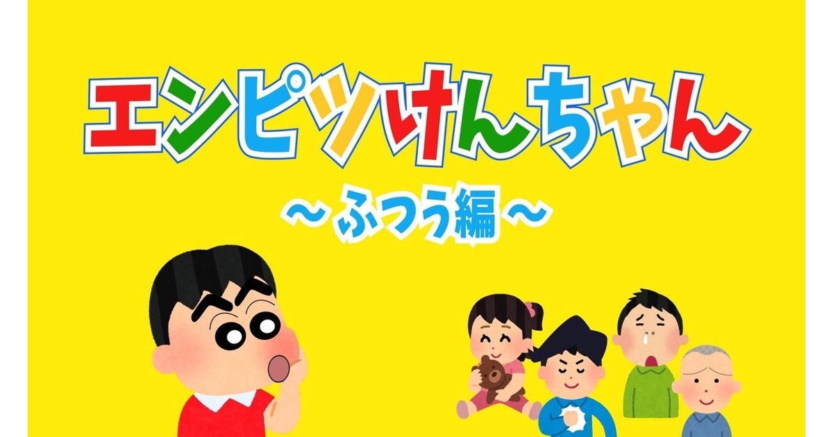 【けんちゃんパパ】専用 d3314ad5-6a6e-41a8-812f-