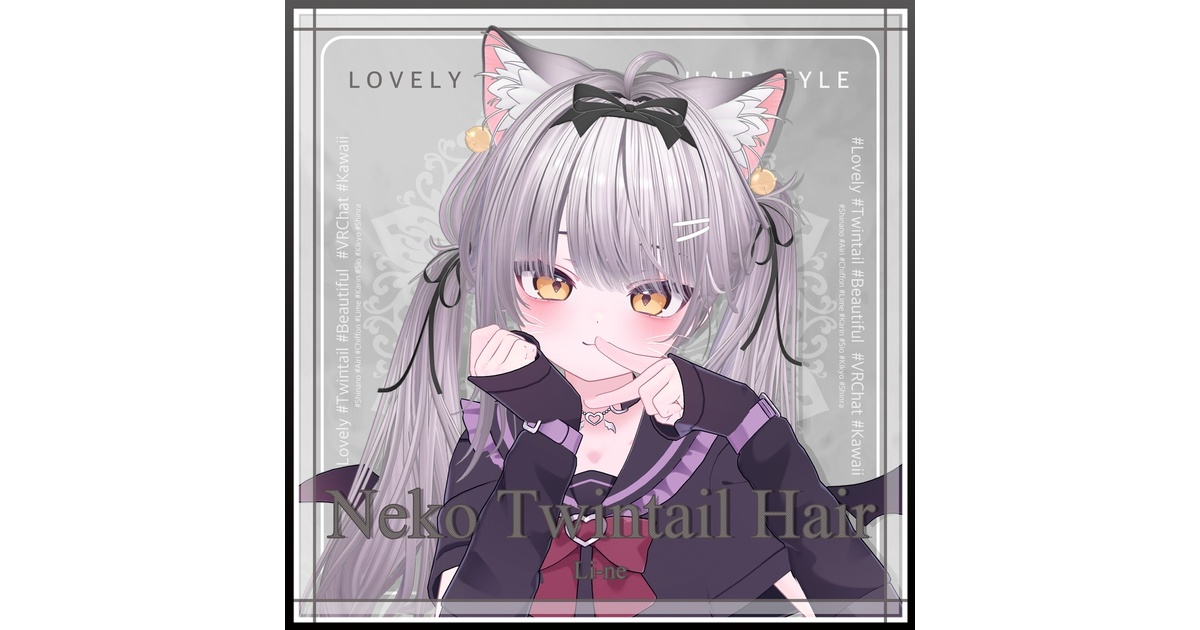猫ツインテールヘア - Li-ne_Shop - BOOTH