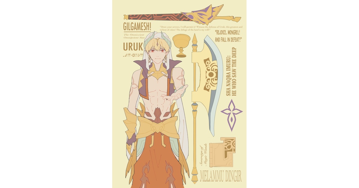 66edfe12-c8e3-49d2-a22e-