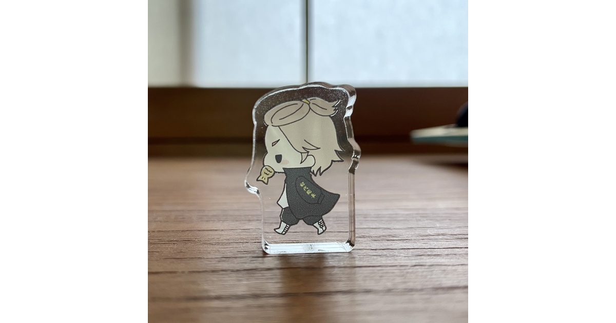 グクちゃんアクリルブロック ミニアクリルブロック もぐもぐ総長 - 星屑工房 - BOOTH