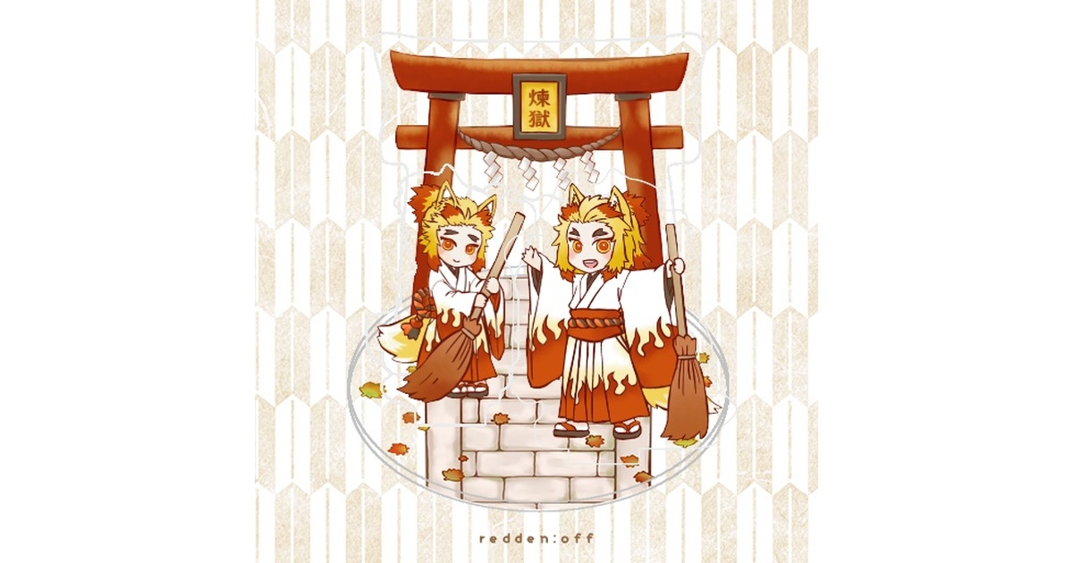 煉獄神社 アクリルスタンド【三次予約 余り品】 - redden:off