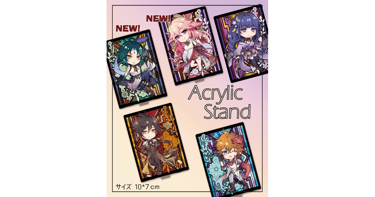 非公式・原神アクリルスタンド1.2 - グルグルワークス - BOOTH