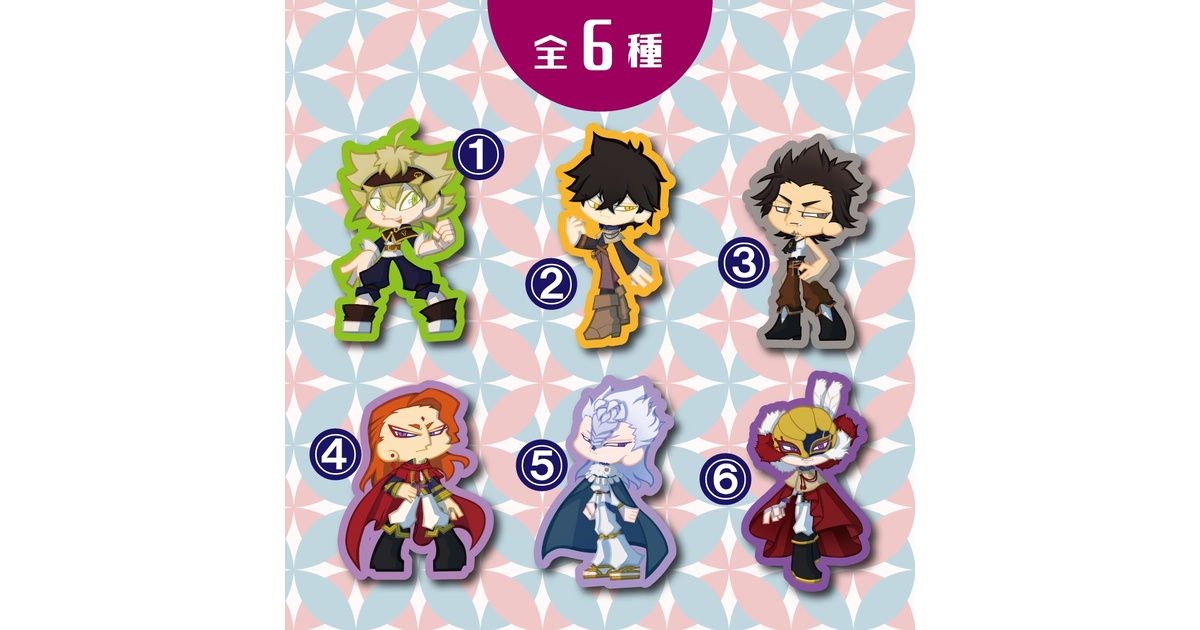 ae023961-735f-41b3-ab05-