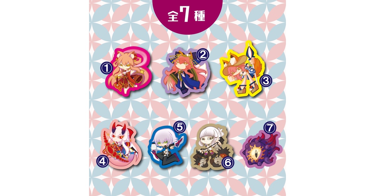 d555d997-bcd9-42a5-920b-