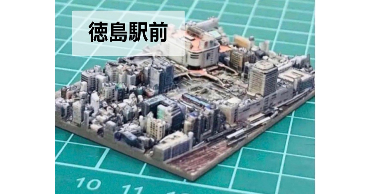 c1551796-c85f-4d73-bdff-