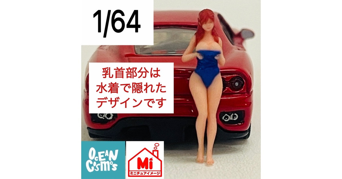 dbc8773c-154f-4244-9eec- dbc8773c-154f-4244-9eec-