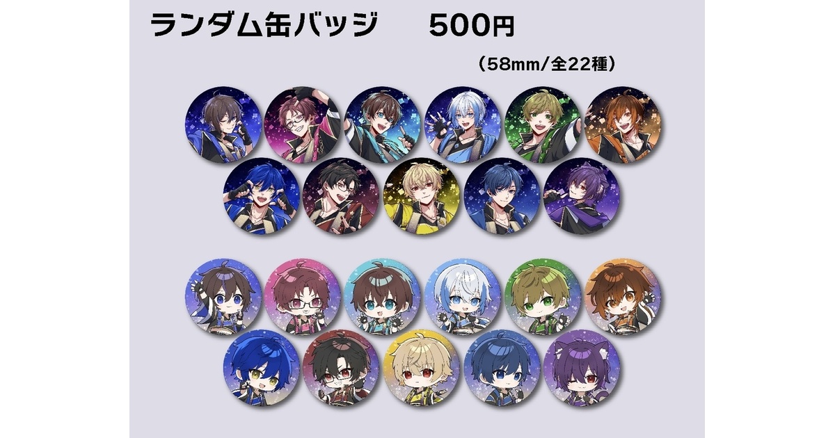 UMMショップ - BOOTH