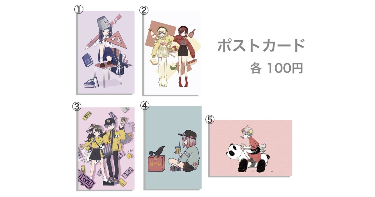 c20b9647-f7bb-4c1b-b18a-