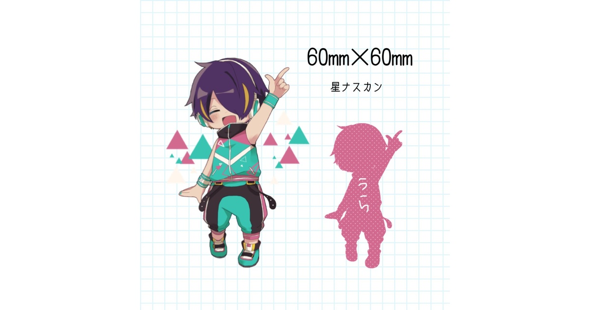 あんスタ 星光アクリルブロック 仙石忍 - メルカリ