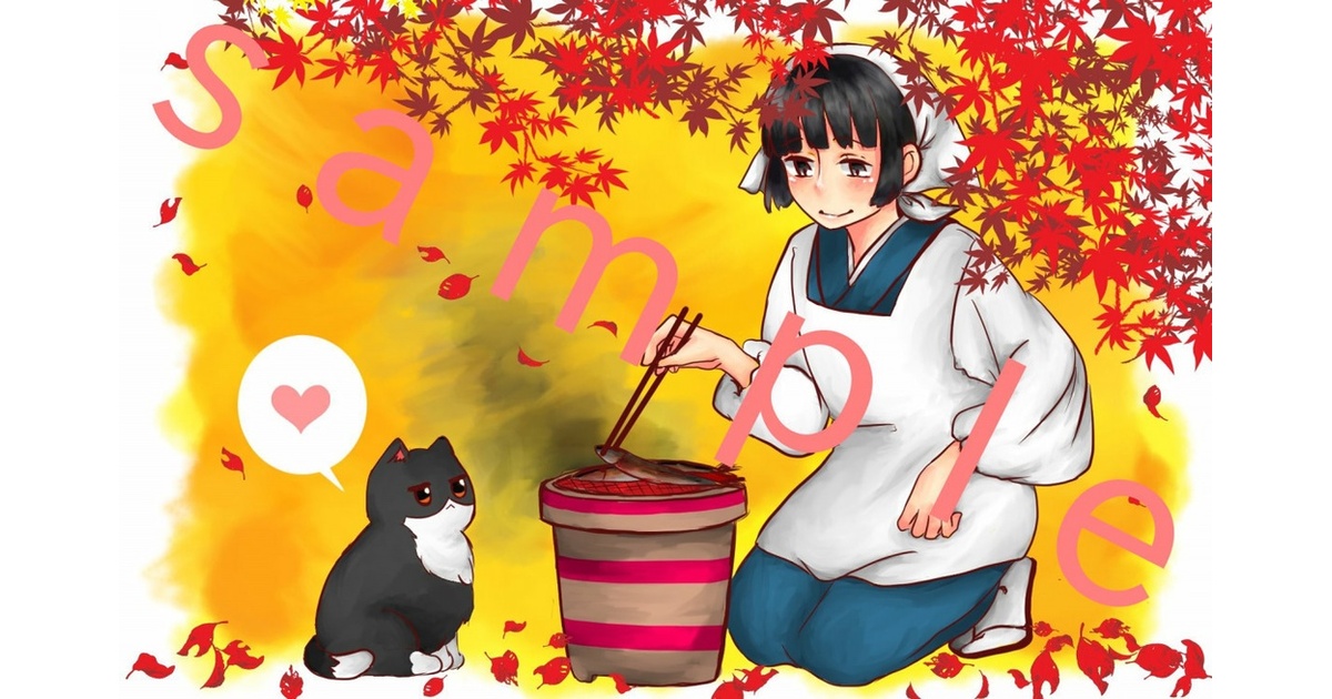 5c536c8f-860e-4012-b942-