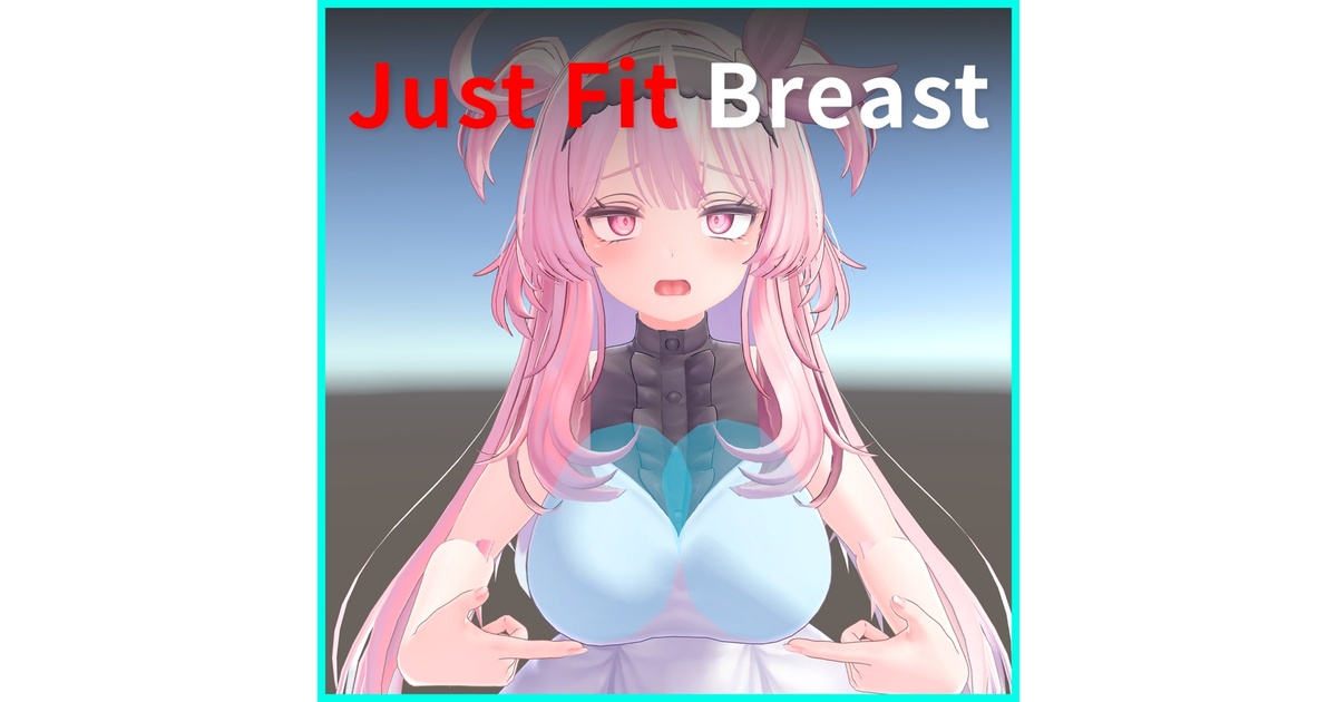Just Fit Breast for Selestia (modular avatar対応) - YumeCorp - BOOTH