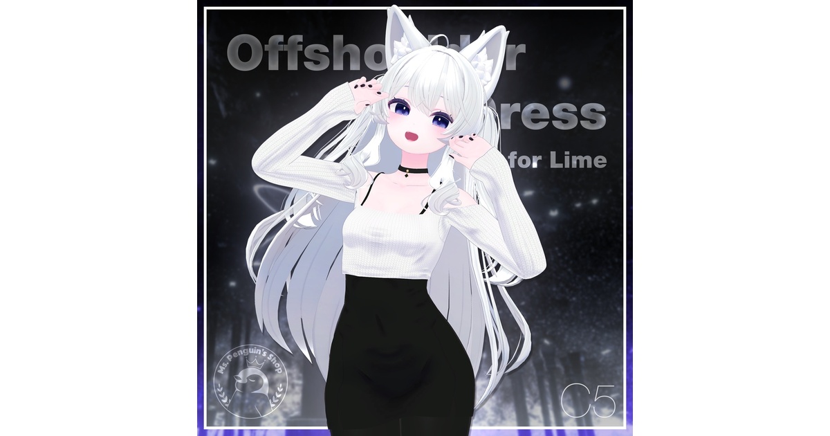 Offshoulder Top Dress for Lime,Chiffon / オフショルダー